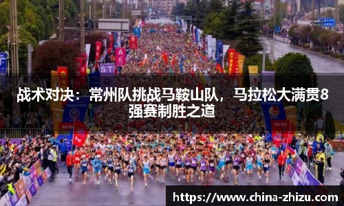 YY易游体育官网