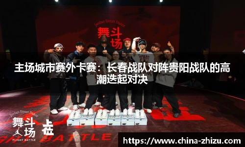 yy易游体育