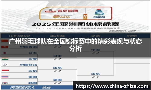 YY易游体育官网