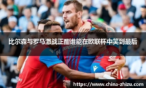 yy易游体育