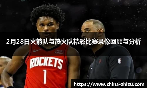 YY易游体育官网