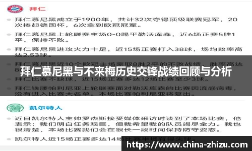 yy易游体育