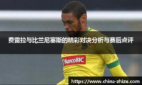 易游YY体育