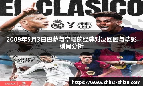 易游YY体育