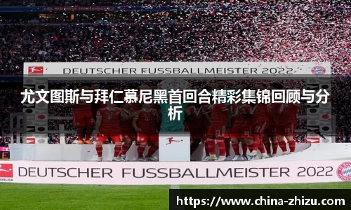YY易游体育官网